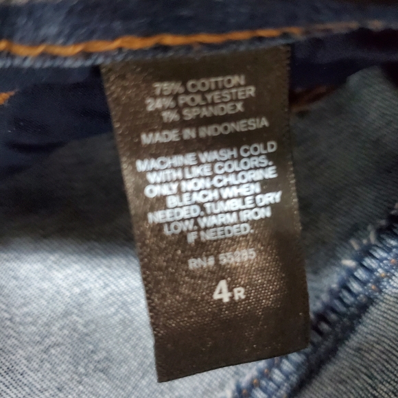 Express Jeans - Picture 3 of 3